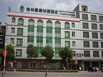 Greentree Inn Shanghai Wild Zoo Dachuan Road3