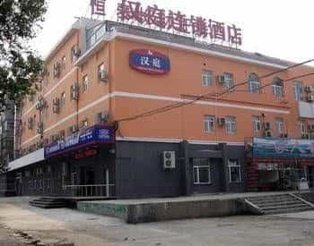 Hanting Express - Changchun Faw Hanting Express - Changchun Faw