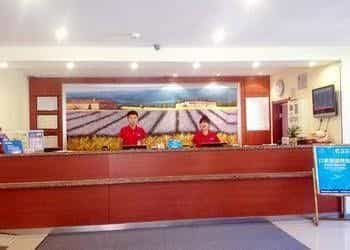 Hanting Express - Changchun Faw Hanting Express - Changchun Faw