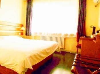 Home Inn Harbin Minhang Road Wanda Plaza Home Inn Harbin Minhang Road Wanda Plaza
