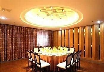 Jing Yue Inn Chuansha Road Branch Jing Yue Inn Chuansha Road Branch