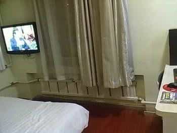 Hanting Hotel - Harbin Hanting Hotel - Harbin