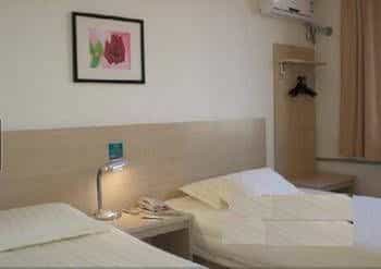 Hanting Hotel - Harbin Hanting Hotel - Harbin