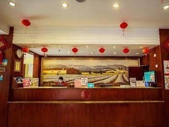 Chengdu Hanting Inn - Yushuang Road Chengdu Hanting Inn - Yushuang Road
