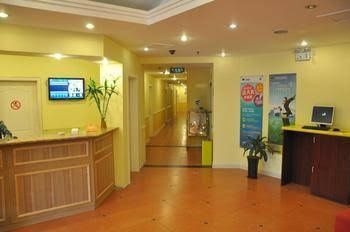 Ji'nan Home Inn - Train Station4