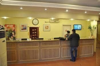 Ji'nan Home Inn - Train Station Ji'nan Home Inn - Train Station