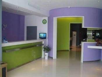Baishi Express Hotel - Yantai South Street Branch Baishi Express Hotel - Yantai South Street Branch