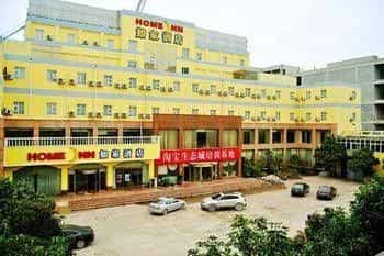 Home Inn Home Inn