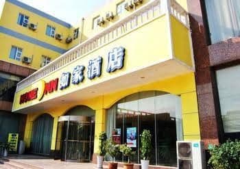 Home Inn Home Inn