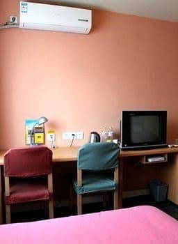Home Inn-jinan Jiefang East Road Branch Home Inn-jinan Jiefang East Road Branch