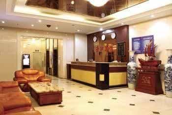 Shenyang Pangjiang Hotel Shenyang Pangjiang Hotel