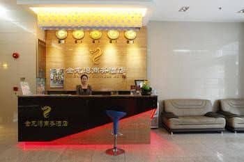 Shenzhen Jinlong Bay Business Hotel Shenzhen Jinlong Bay Business Hotel