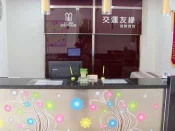 Jiaoyun Youyuan Hotel Jiaoyun Youyuan Hotel