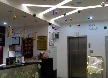 Jiaoyun Youyuan Hotel2