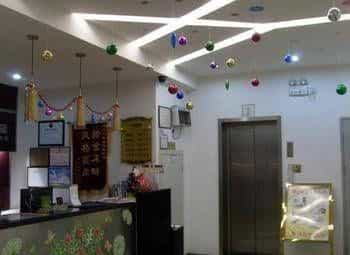 Jiaoyun Youyuan Hotel Jiaoyun Youyuan Hotel