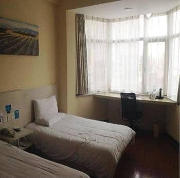 Hanting Hotel Jiefangqiao - Jinan Hanting Hotel Jiefangqiao - Jinan