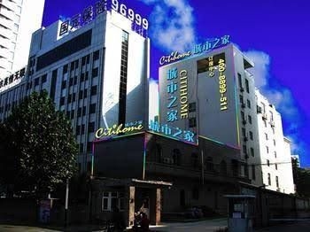 Citihome Hefei Wulidunhotel4