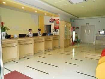 Grace Inn Laiwu Fengcheng West Main Street Grace Inn Laiwu Fengcheng West Main Street