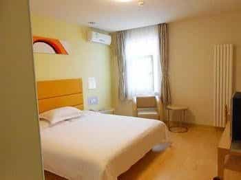 Grace Inn Laiwu Fengcheng West Main Street Grace Inn Laiwu Fengcheng West Main Street