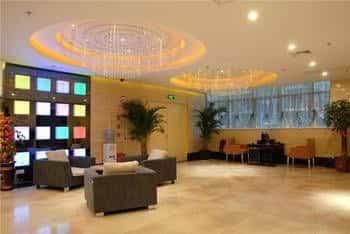 Good Luck Hotel - Fuzhou Good Luck Hotel - Fuzhou