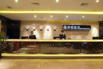 Good Luck Hotel - Fuzhou Good Luck Hotel - Fuzhou