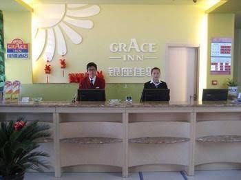 Grace Inn Zhonghua Road - Heze3