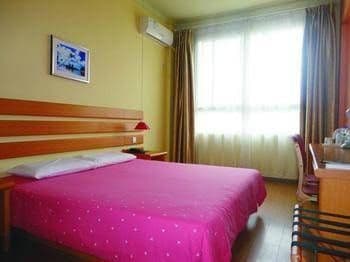 Home Inn Jiefang Road International Shopping Center - Sanya Home Inn Jiefang Road International Shopping Center - Sanya