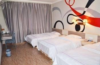 Kailong Lohas Hotel - Chongqing1