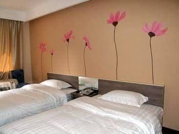 Kailong Lohas Hotel - Chongqing Kailong Lohas Hotel - Chongqing