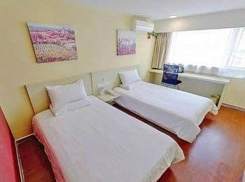 Hanting Express Hotel Suqian Xingfu Road Hanting Express Hotel Suqian Xingfu Road