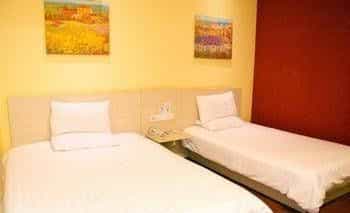 Hanting Express Hotel Suqian Xingfu Road Hanting Express Hotel Suqian Xingfu Road