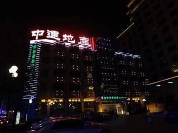 Green Tree Inn Yanan Road - Shanghai Green Tree Inn Yanan Road - Shanghai