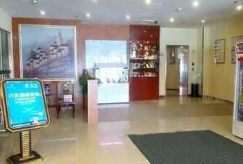 Hanting Express Changchun Street Hanting Express Changchun Street