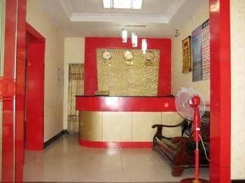 Guilin Xinxin Hotel Guilin Xinxin Hotel