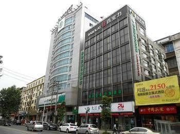 Green Tree Inn - Jiujiang Baibaoli1
