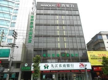 Green Tree Inn - Jiujiang Baibaoli3