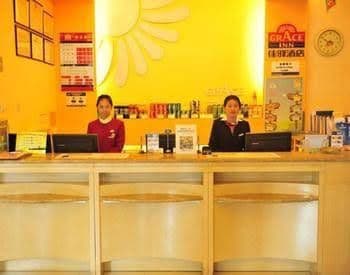 Ginza Hotel Weifang Ginza Hotel Weifang