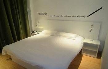 Motel 168 Shenyang North Station North Exit Branch3
