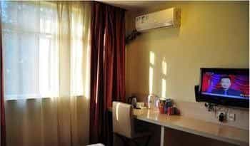 Fast Hotel Chain - Ma'anshan Railway Station Fast Hotel Chain - Ma'anshan Railway Station