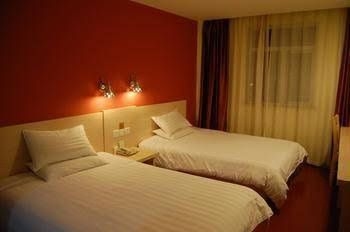 Fast Hotel Chain - Ma'anshan Railway Station1