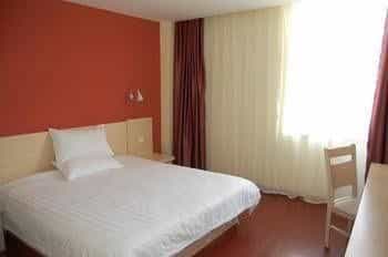 Fast Hotel Chain - Ma'anshan Railway Station Fast Hotel Chain - Ma'anshan Railway Station