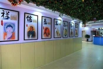 Apple Hotel - Tianjin Apple Hotel - Tianjin
