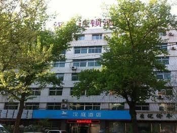 Hanting Hotel Harbin Qiulin Branch Hanting Hotel Harbin Qiulin Branch
