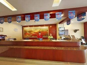 Hanting Express Hotel Hanting Express Hotel
