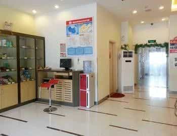 Grace Inn Weifang Xinhua Road Grace Inn Weifang Xinhua Road
