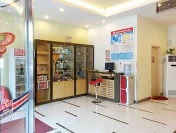 Grace Inn Weifang Xinhua Road Grace Inn Weifang Xinhua Road