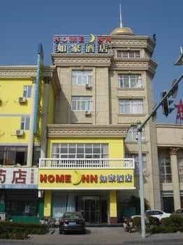Linyi Home Inn - Tongda Road Linyi Home Inn - Tongda Road