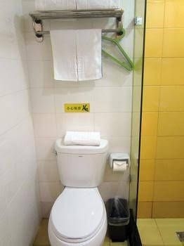 Qingdao Home Inn - Wuyishan Road1