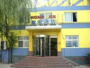 Home Inn-jinan Lishan Road Branch Home Inn-jinan Lishan Road Branch