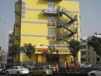 Home Inn - Jinan Yuhan Road Branch Home Inn - Jinan Yuhan Road Branch